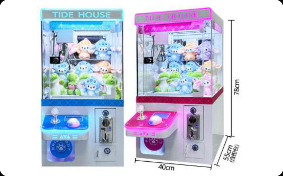 14" Claw Machine - Tabletop Claw Machine arcade equipment product image