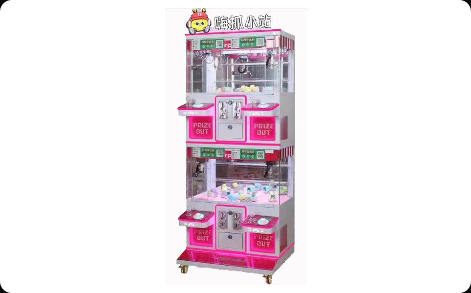 4-Player Mini Claw Machine - Style 3 arcade equipment product image