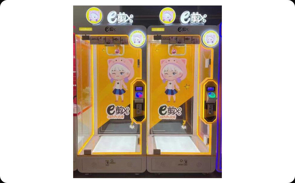 Cut Ur Prize - Single Prize arcade equipment product image