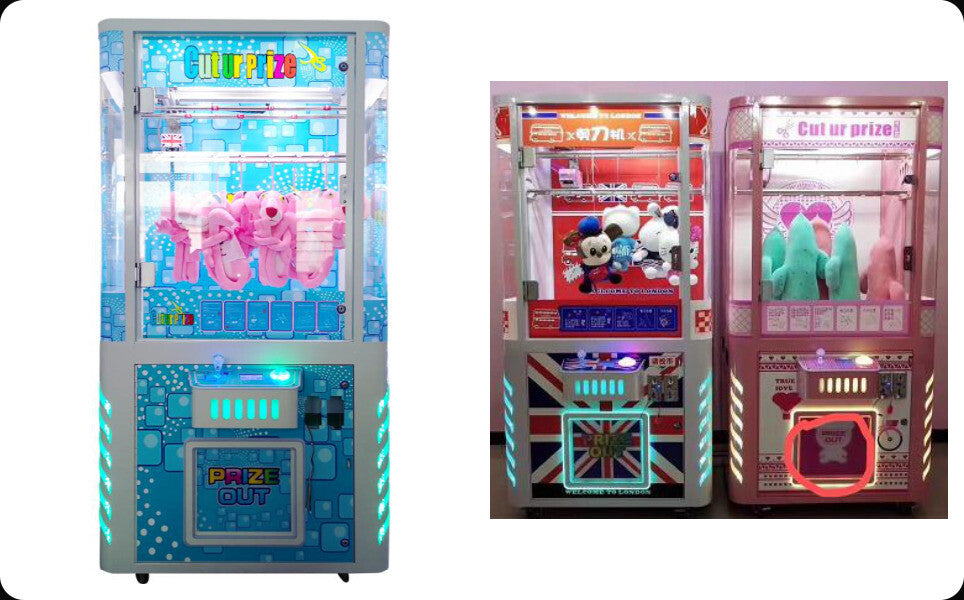 Cut Ur Prize - 6 prize (old model, there may have a MOQ) arcade equipment product image