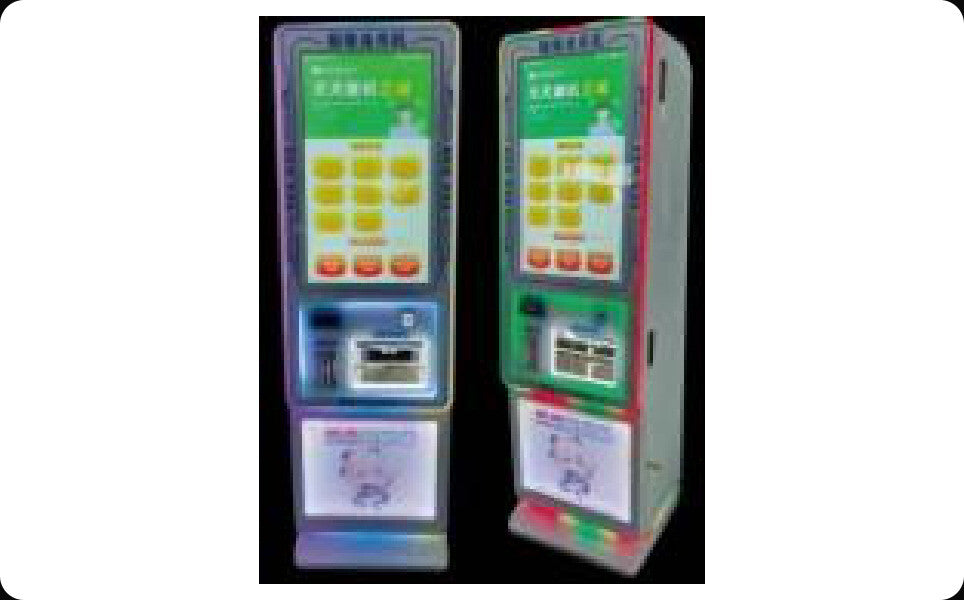 Smart Coin Dispensor arcade equipment product image