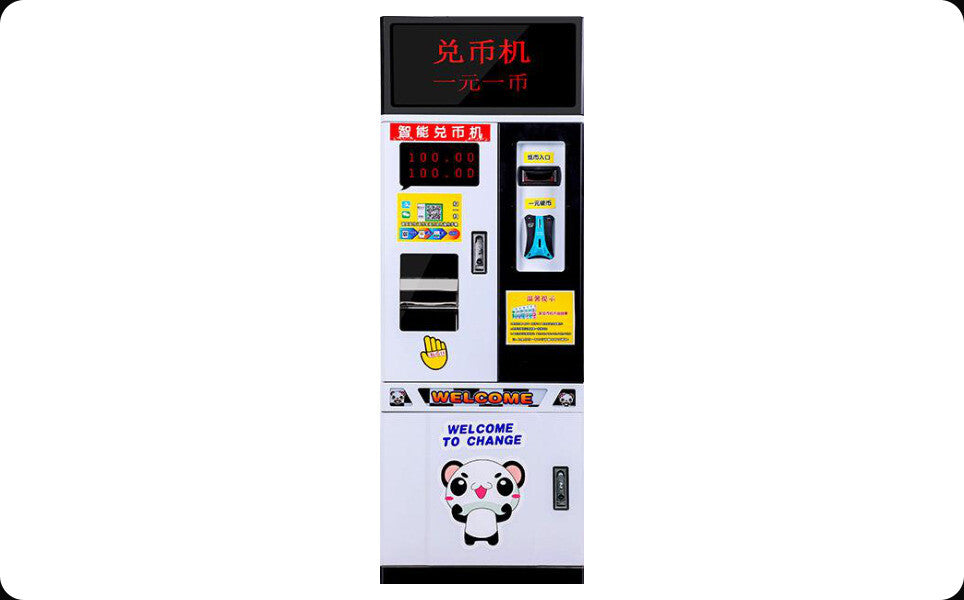 Token Dispenser arcade equipment product image