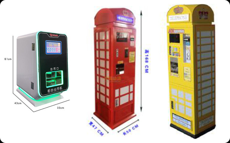 Crown Token Dispenser arcade equipment product image