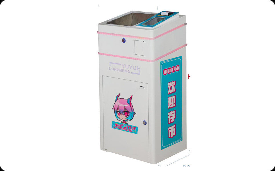Token Deposit Machine arcade equipment product image