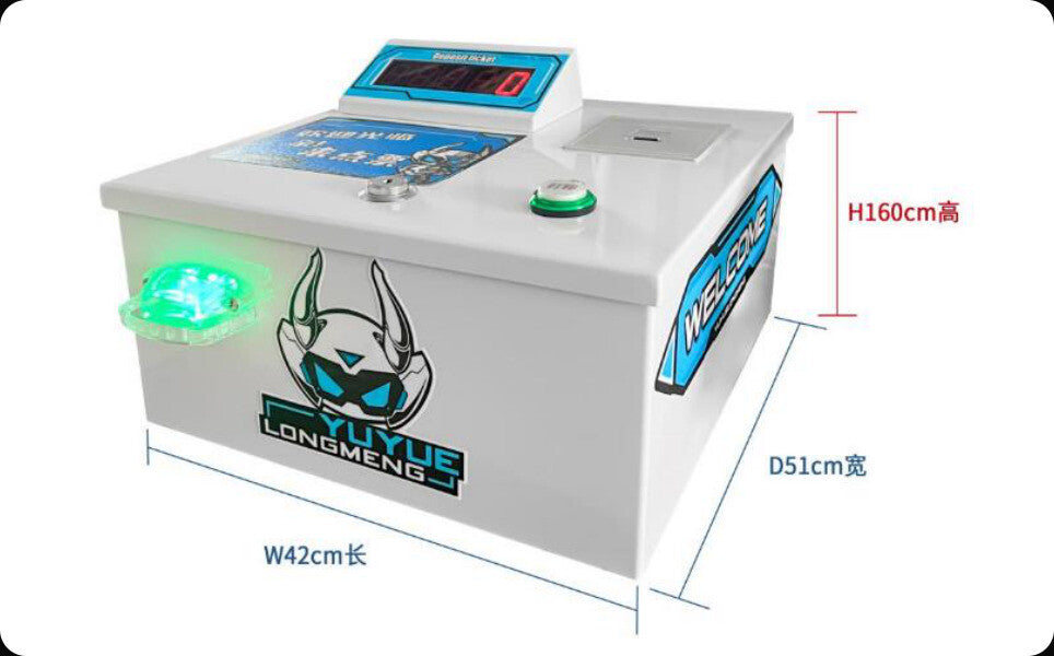 F-TEC0Ticket Counter (tabletop) - Style 1 arcade equipment product image